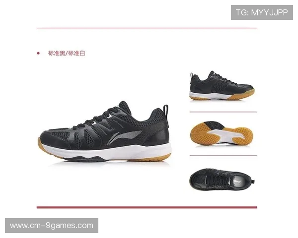 全能羽毛球游戏技巧大全 轻松掌握各项技能提升胜率 全能羽毛球游戏技巧大全 轻松掌握各项技能提升胜率