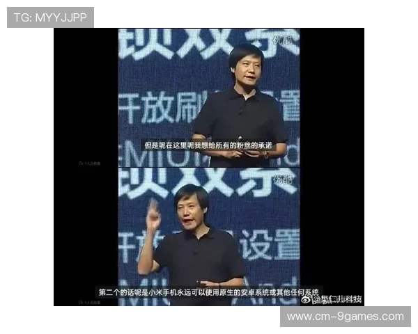 小米公司员工因上班玩游戏被曝光引发热议，管理层如何应对这一事件