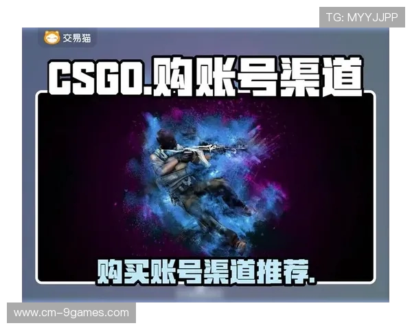 CSGO2游戏环境差的根本原因分析及其对玩家体验的影响 CSGO2游戏环境差的根本原因分析及其对玩家体验的影响